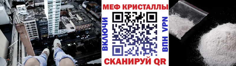 Названия наркотиков Володарск СК  Бошки Шишки 