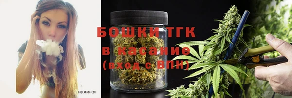 амфетамин Верхний Тагил