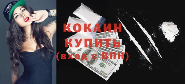 трава Верея