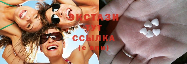 круглые Верхнеуральск