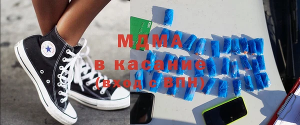 амфетамин Верхний Тагил