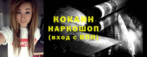 круглые Верхнеуральск