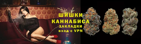 трава Верея