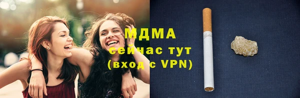 амфетамин Верхний Тагил