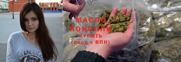 трава Верея