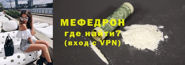 гидропоника Лихославль