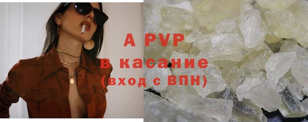 круглые Верхнеуральск