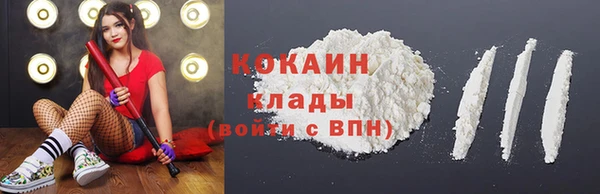 амфетамин Верхний Тагил
