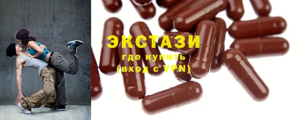 круглые Верхнеуральск
