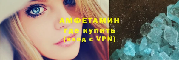 трава Верея