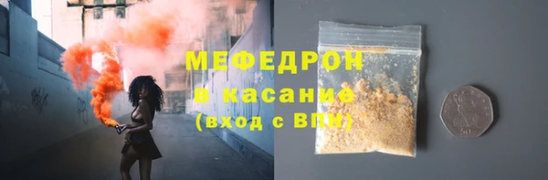 амфетамин Верхний Тагил
