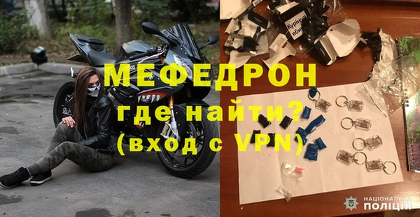 амфетамин Верхний Тагил