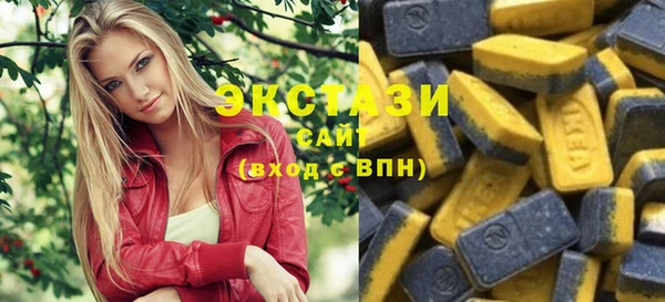 круглые Верхнеуральск