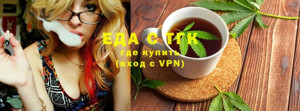 винт Лиски