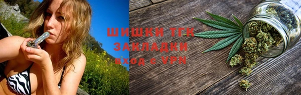 амфетамин Верхний Тагил