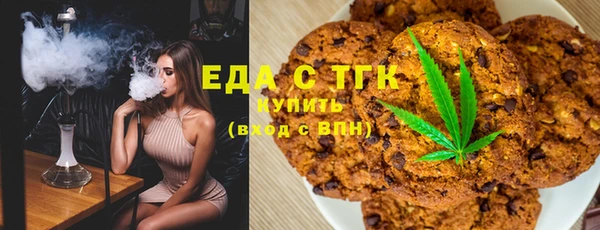 трава Верея