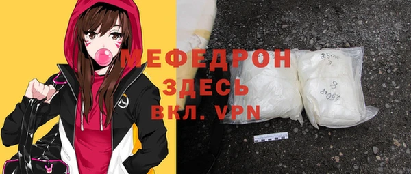 амфетамин Верхний Тагил