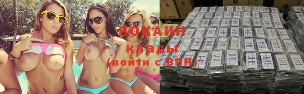амфетамин Верхний Тагил