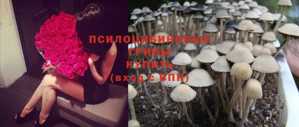 амфетамин Верхний Тагил