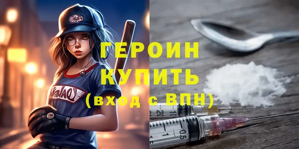 круглые Верхнеуральск