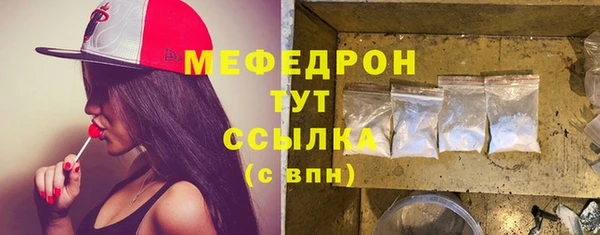 круглые Верхнеуральск