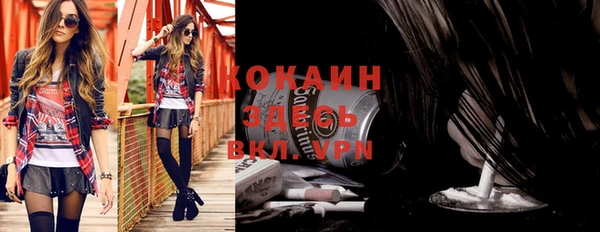 круглые Верхнеуральск