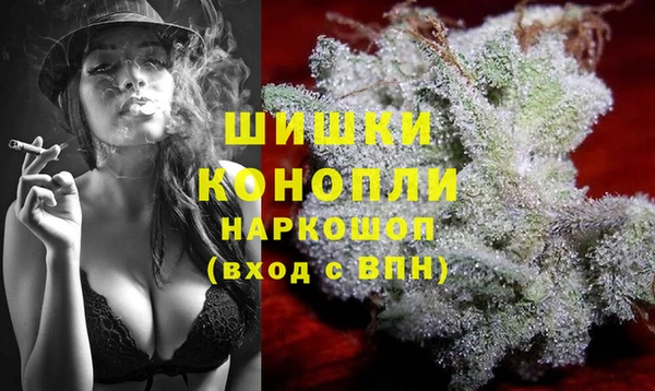 амфетамин Верхний Тагил